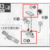 CA MG  Red frame O9 O10 Replacement spare parts