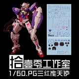 1010 PG EXIA PG AVALANCHE EXIA STAND TRANS-AM EXIA Water Slide Decal 1010PG004