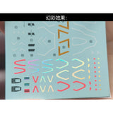 Transamsphere TRS HG 1/144 TWFM Pharact Water Slide Decal TRSHG015