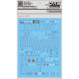 DL DALIN Water slide decal RG42 RG33 RG NOW HWS SET