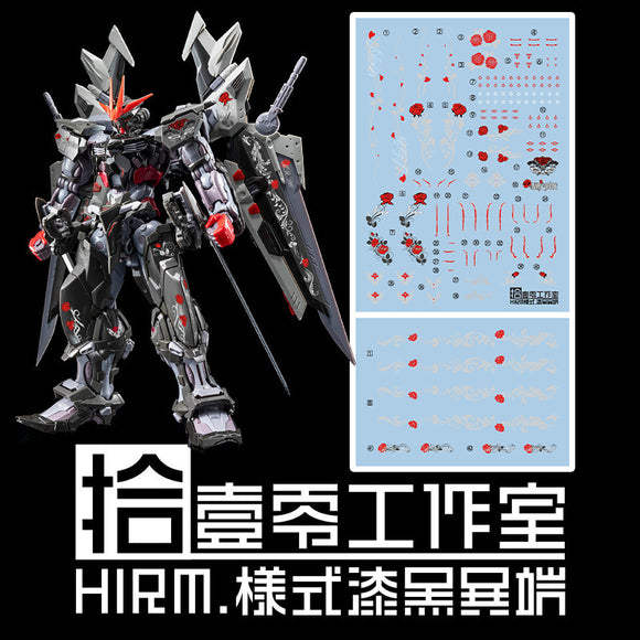1010 Water Slide Decal HIRM Astray Noir 1010MG013
