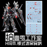1010 Water Slide Decal HIRM Astray Noir 1010MG013