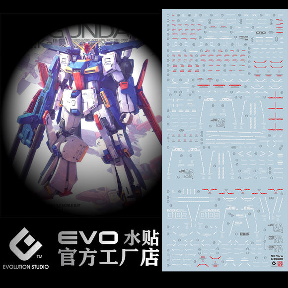 20250721 EVO MG ZZ KA KAZZ ZZ Water Slide Decal EVOMG050