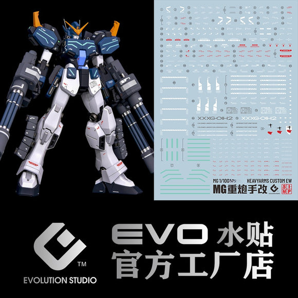20250721 EVO MG 1/100 Heavyarms Custom EW Fluo Water Slide Decal EVOPM003