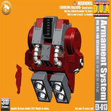 ANUBIS 3D print detail upgrade parts EX013 MG Char Gelgoog Red Warrior 2.0 Backpack B no kits