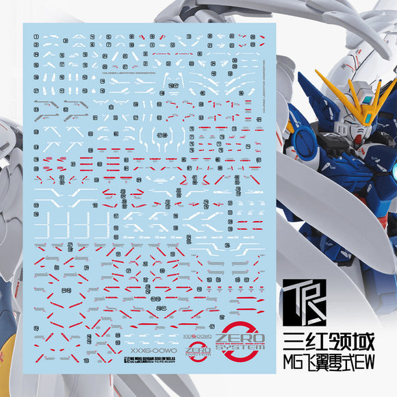 Transamsphere TRS MG 1/100 Wing Zero Ver.ka EW Water Slide Decal TRSMG007