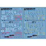 Transamsphere TRS MD ASRA Ninja / Archer / Shadow Edition Water Slide Decal TRSQTTO001G
