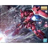 CA MG 1/100 Zaku Warrior Ginn D10 metal Replacement spare parts