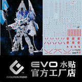 20250721 EVO MG 102 MG perfectibility NT PLAN-B Fluo Water Slide Decal EVOMG017 EVOMG018