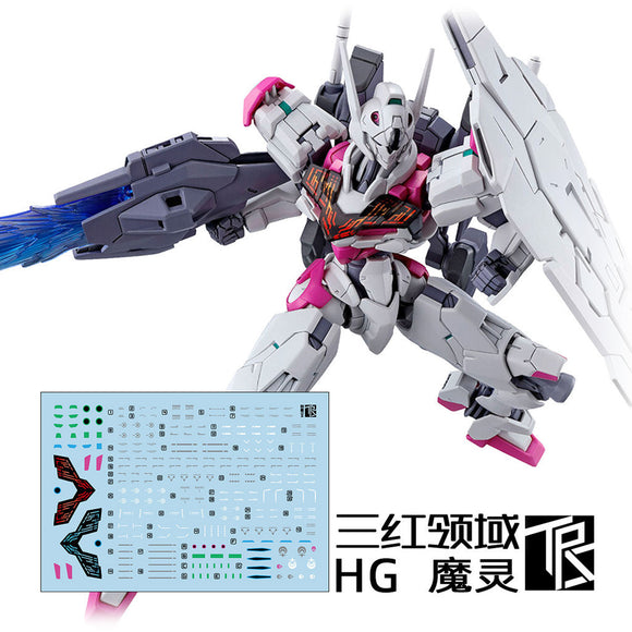 Transamsphere TRS HG 1/144 TWFM Lfrith Water Slide Decal TRSHG009
