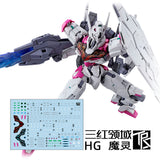 Transamsphere TRS HG 1/144 TWFM Lfrith Water Slide Decal TRSHG009