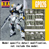 ANUBIS 3D print detail upgrade parts GP001-050 (GP series) MG HG RG no kits
