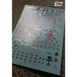 DL DALIN Water slide decal MG RX-93V KA.NU NEW Color Coating