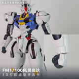 Plasticist Studio FM  FULL MECHANICS AERIAL Hands 3D printing parts  not include the body (SDJJ053)