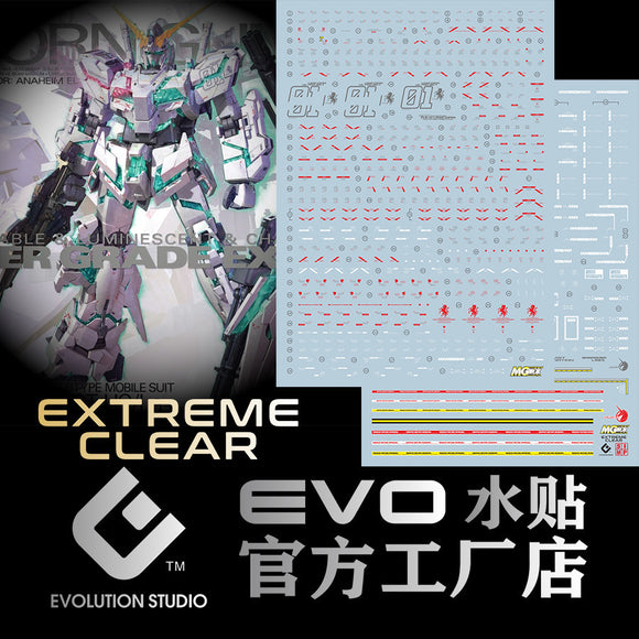 20250721 EVO MGEX MG unicorn ka water slide decal EVOMGEX001