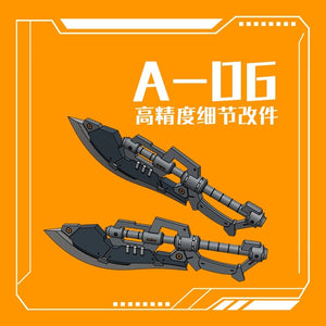 フェニックス 3Dプリント A-06 RG HG 1/144 ジオングザクダブルナイフ 汎用ディテールアップパーツ キットなし コレクターズアイテム