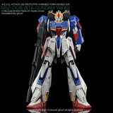 YAN FLAME GHOST MG Z  ZETA Ver.Ka 20TH Fluo Type Water Slide Decal (YANMG030) 20250721