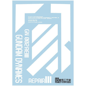 1010 MG Dynames R3 stand Water Slide Decal 1010MG015