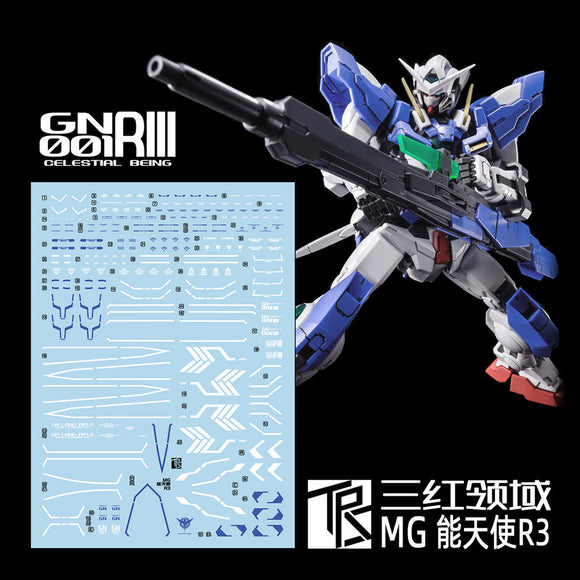 Transamsphere TRS MG 1/100 Exia R3 Repair III Water Slide Decal TRSMG011R3