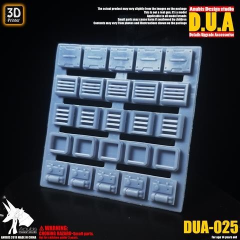 ANUBIS 3D print detail upgrade parts Resin Up Breastplate Heat Sink DUA025 no kits