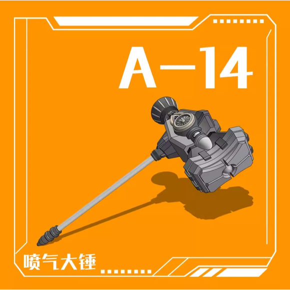 フェニックス 3Dプリント A-14 1/144 ザク 汎用ディテールアップパーツ キットなし コレクターズアイテム