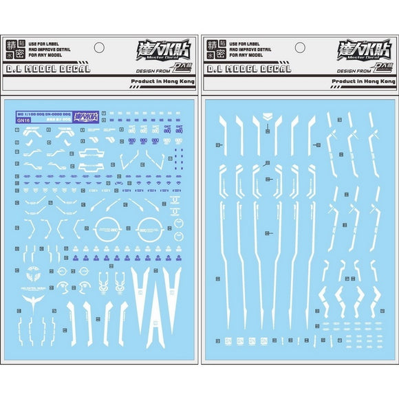 DL DALIN Water slide decal 8822 00Q MB GN16