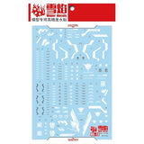 20250722 XUEYAN XY / SNOW FLAME MG 28 Dynames Fluorescence Water slide decal