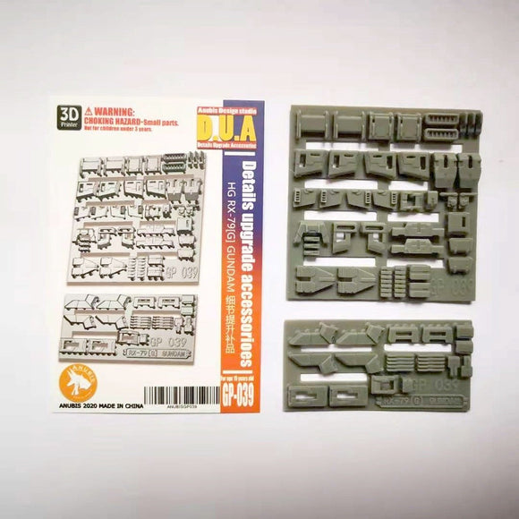 ANUBIS 3D print detail upgrade parts GP039 for HGUC RX-79【G】 Ground Type 08MS no kits