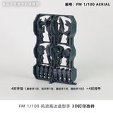 Plasticist Studio FM  FULL MECHANICS AERIAL Hands 3D printing parts  not include the body (SDJJ053)