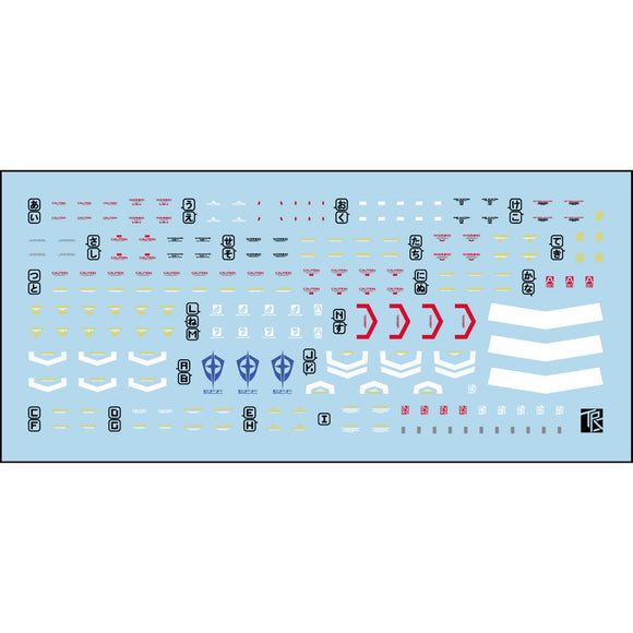 Transamsphere TRS MG 1/100 AGE-1 SPALLOW Water Slide Decal TRSMG019