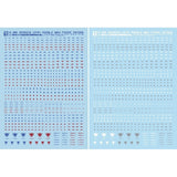 Transamsphere TRS MG RG HG 1/144 1/100 00 Series Sign Water Slide Decal TRSTYTU003RG TU003WG TU003RB TU003WB TU004WB TU004GR