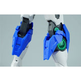 Q CORE MG 1/100 00Q Armor PARTS Not Include KITS