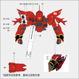 1010 MG OVA Sinanju Water Slide Decal 1010MG034