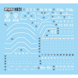 MASTER H031 HG 1/144 MS-07B GOUF Water Slide Decal Collectibles