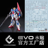 20250721 EVO RG 10 RG Z ZETA 1/144 fluo water slide decal EVORG010