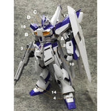 ANUBIS 3D print detail upgrade parts GP009 parts for MG RX-93- 2 Hi-  no kits