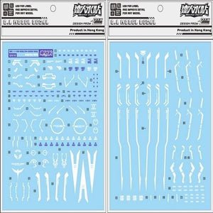 DL DALIN Water slide decal 8822 00Q MB GN16