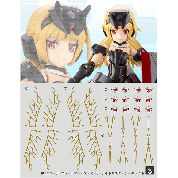 YAN FLAME Water Slide Decal FAG knight master architect