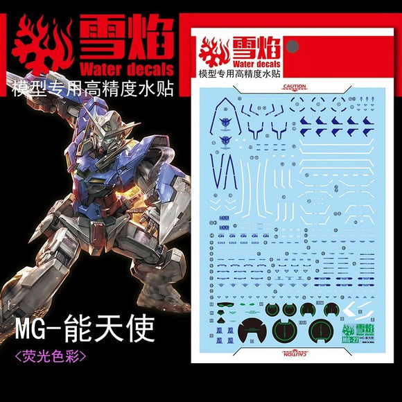 20250722 XUEYAN XY / SNOW FLAME MG-27 MG Exia  Fluorescence Water slide decal