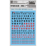 DL DALIN Water slide decal C004 Letter