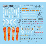 MASTER Water Slide Decal H020 HG 1/144 Astray Blue Frame L/D SEED Fluo Type Collectibles