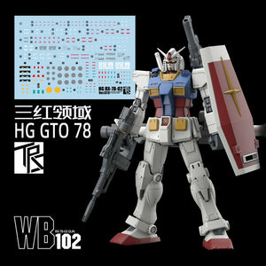 Transamsphere TRS HG 1/144 RX-78-02 GTO RX78 Water Slide Decal TRSHG003