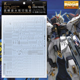 20250722 Artisan's Club PG 1/60 Strike Freedom Water Slide Decal