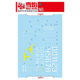 XYY / SNOW FLAME MG-144 MG GEARS DOGA Water slide decal.