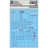 DL DALIN Water slide decal UC45 MG 1/100 Barbatos IBO