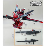 マスター水転写デカール H056 HG 1/144 ゲルググメナスSEED フルオタイプ コレクタブルズ