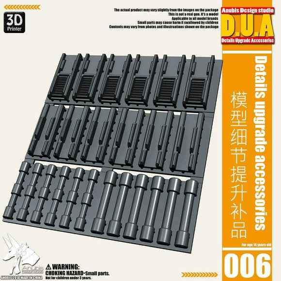 ANUBIS 3D print detail upgrade parts joint hydraulic Rod DUA006  detail parts no kits