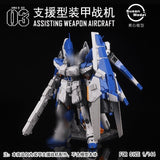 Susan RG 1/144 HWS NU HI NU AWA Tactical Armor Transporter