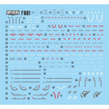 MASTER Water Slide Decal F001 FM 1/100 AERIAL Collectibles