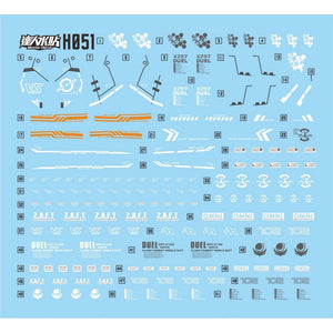 MASTER Water Slide Decal H051 HG 1/144 Duel Assaultshroud SEED Fluo Type Collectibles